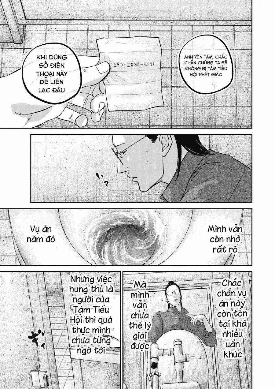 Smiley - Cười Lên Chương 44 trang 5