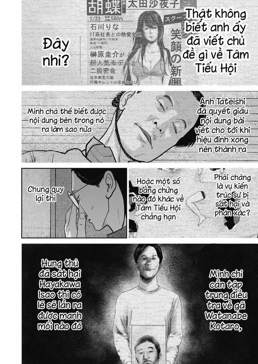 Smiley - Cười Lên Chương 45 trang 2