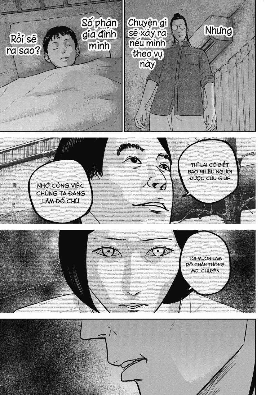 Smiley - Cười Lên Chương 45 trang 3