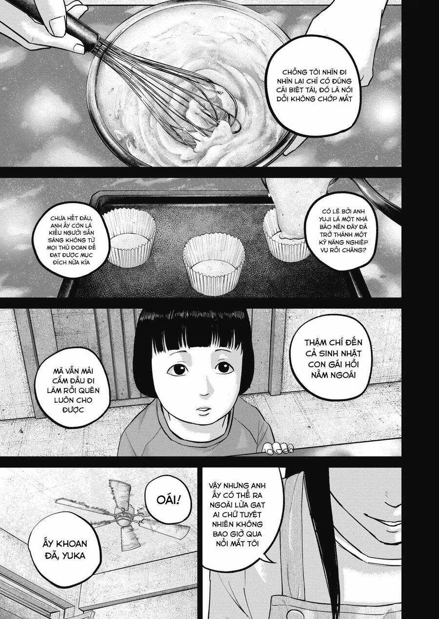 Smiley - Cười Lên Chương 45 trang 5