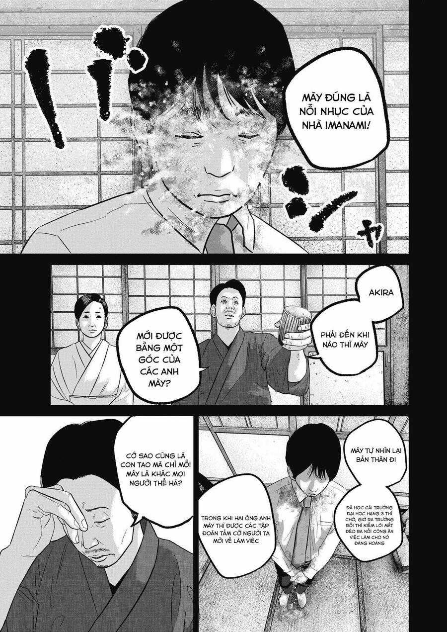 Smiley - Cười Lên Chương 46 trang 3