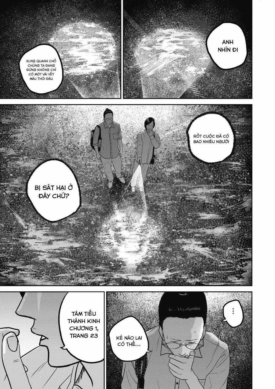 Smiley - Cười Lên Chương 47 trang 13