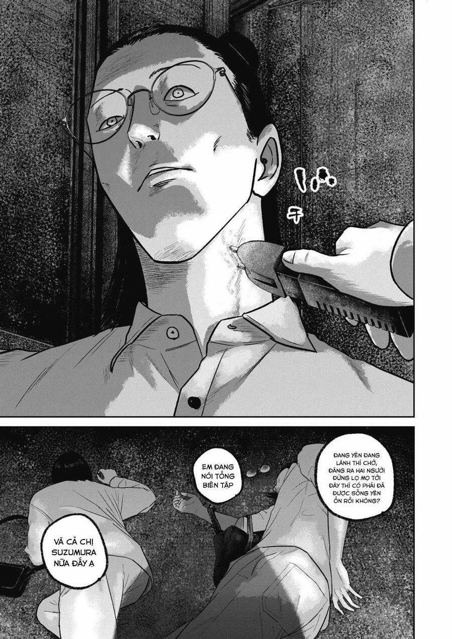 Smiley - Cười Lên Chương 47 trang 19