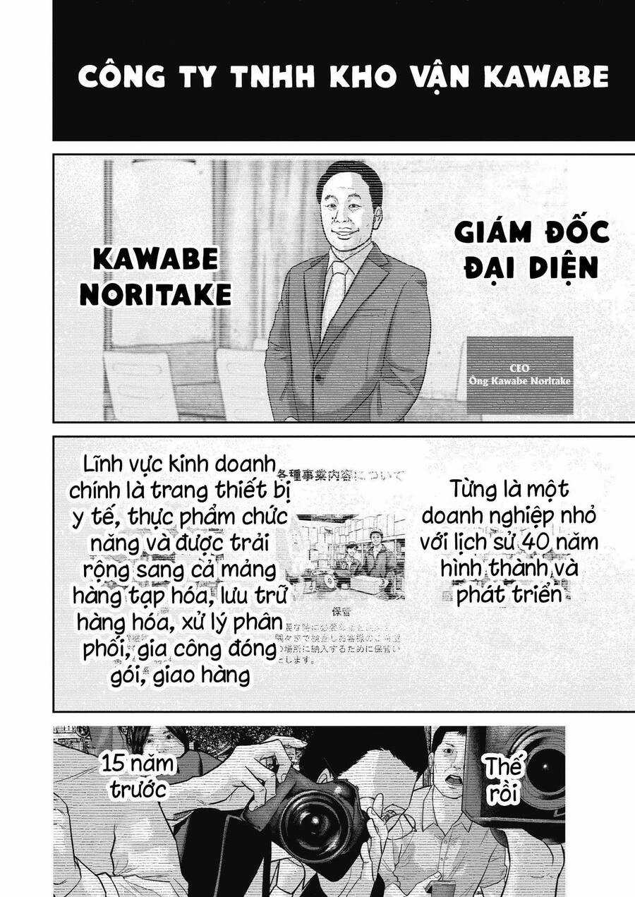 Smiley - Cười Lên Chương 47 trang 2