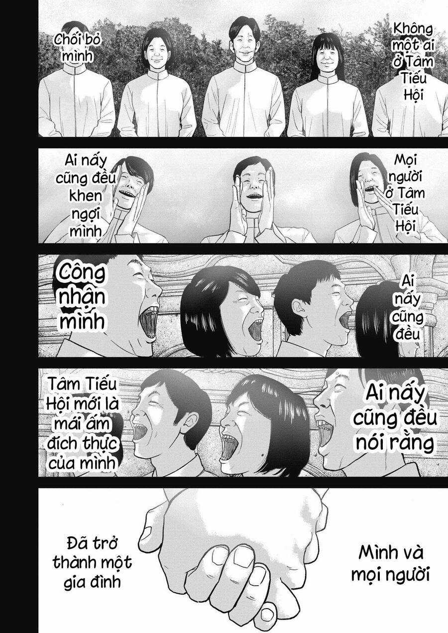 Smiley - Cười Lên Chương 48 trang 18