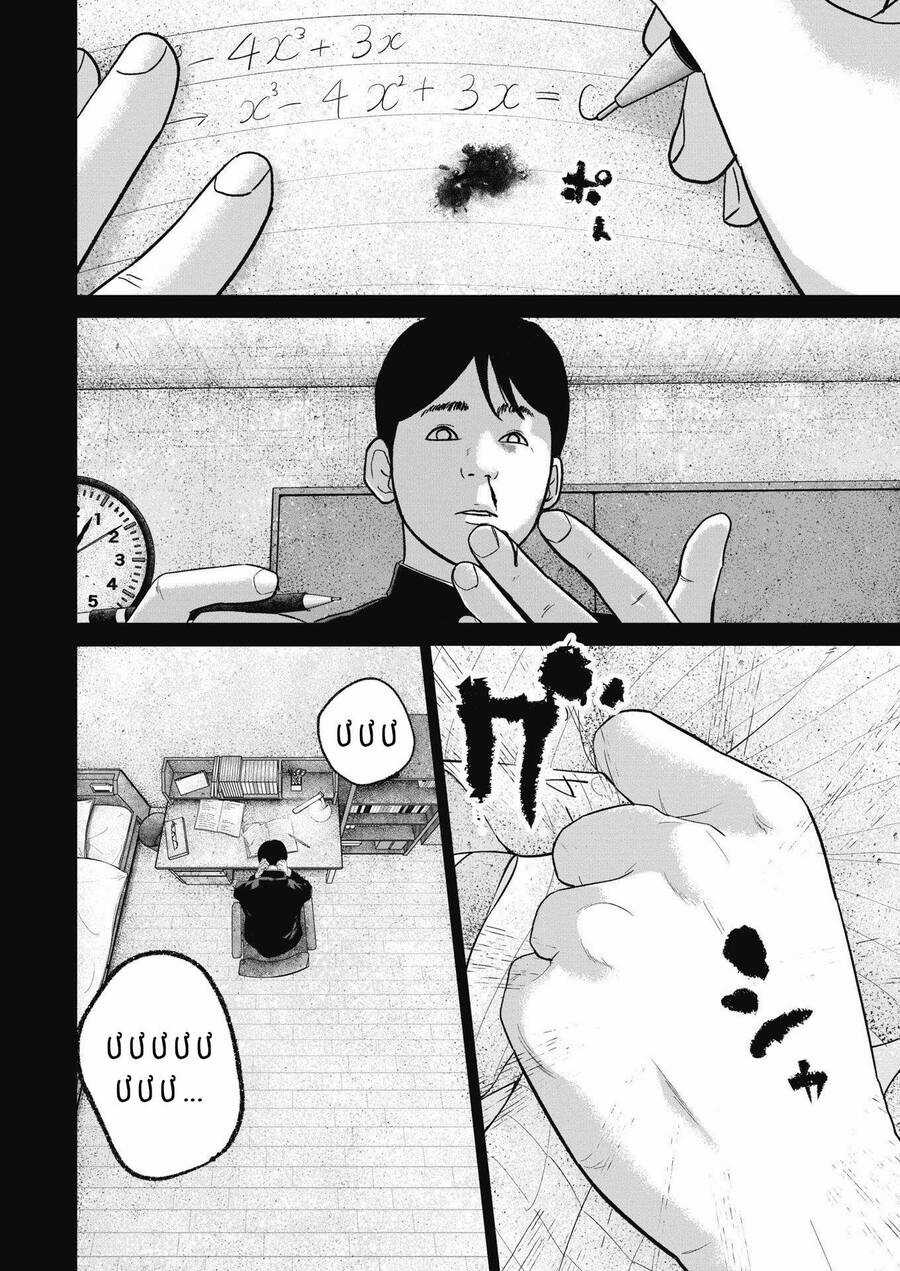 Smiley - Cười Lên Chương 48 trang 6