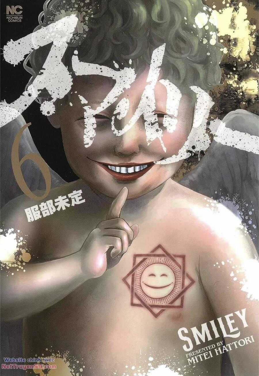 Smiley - Cười Lên Chương 50 trang 1