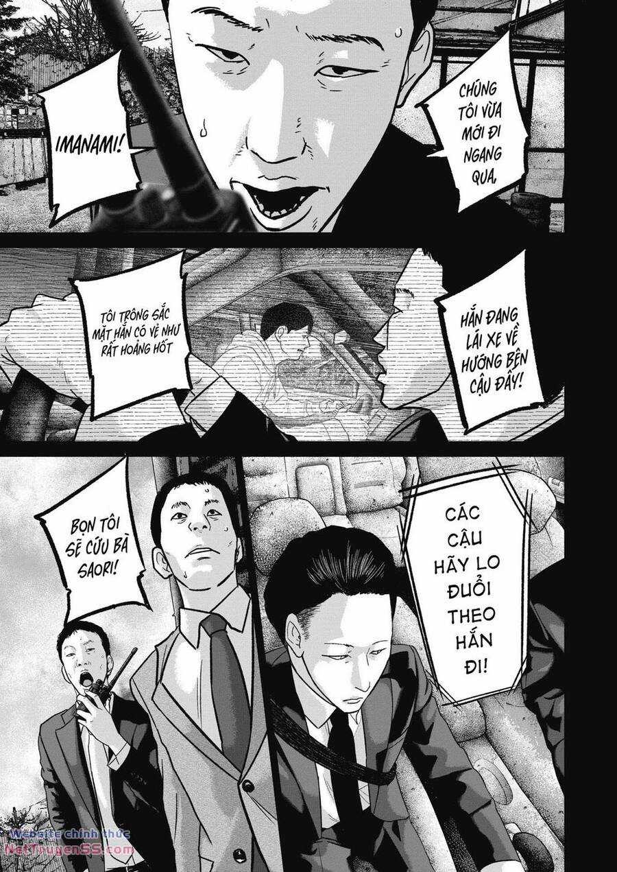 Smiley - Cười Lên Chương 50 trang 16