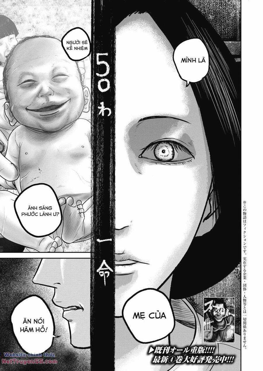 Smiley - Cười Lên Chương 50 trang 2