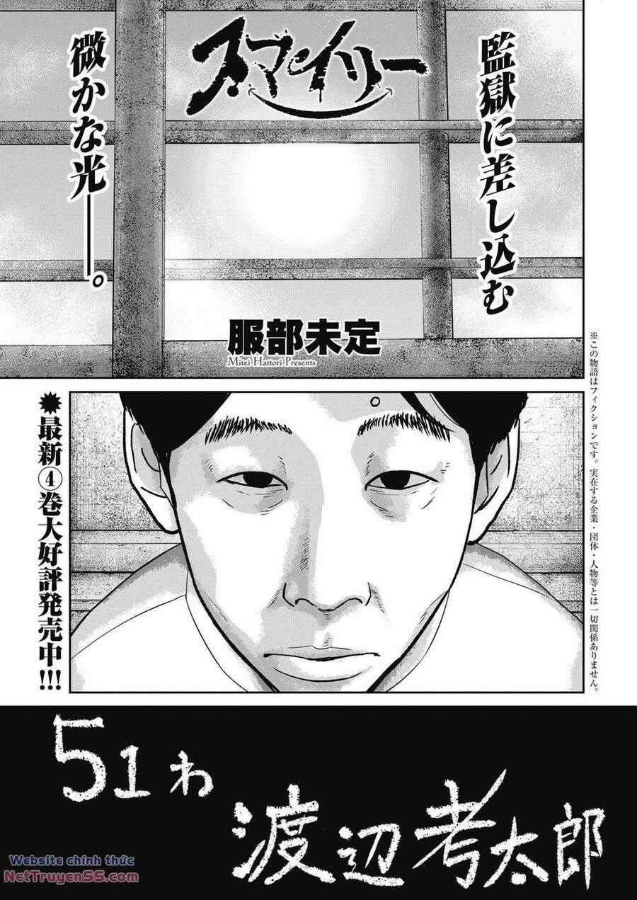 Smiley - Cười Lên Chương 51 trang 1