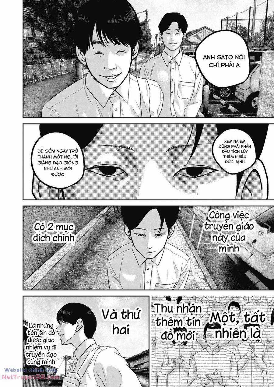 Smiley - Cười Lên Chương 51 trang 12