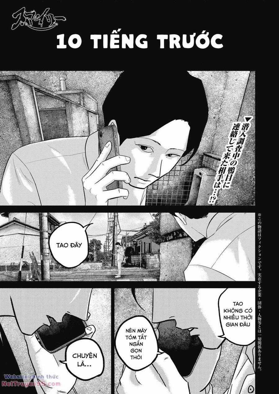 Smiley - Cười Lên Chương 52 trang 1