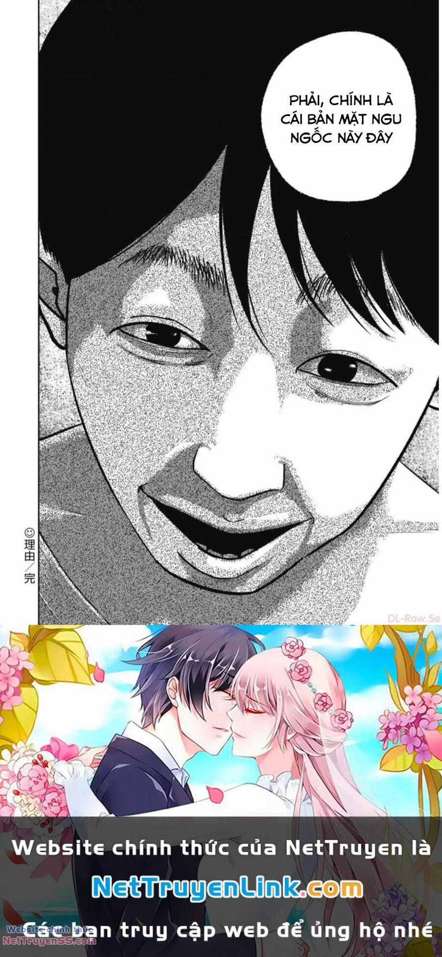 Smiley - Cười Lên Chương 53 trang 20