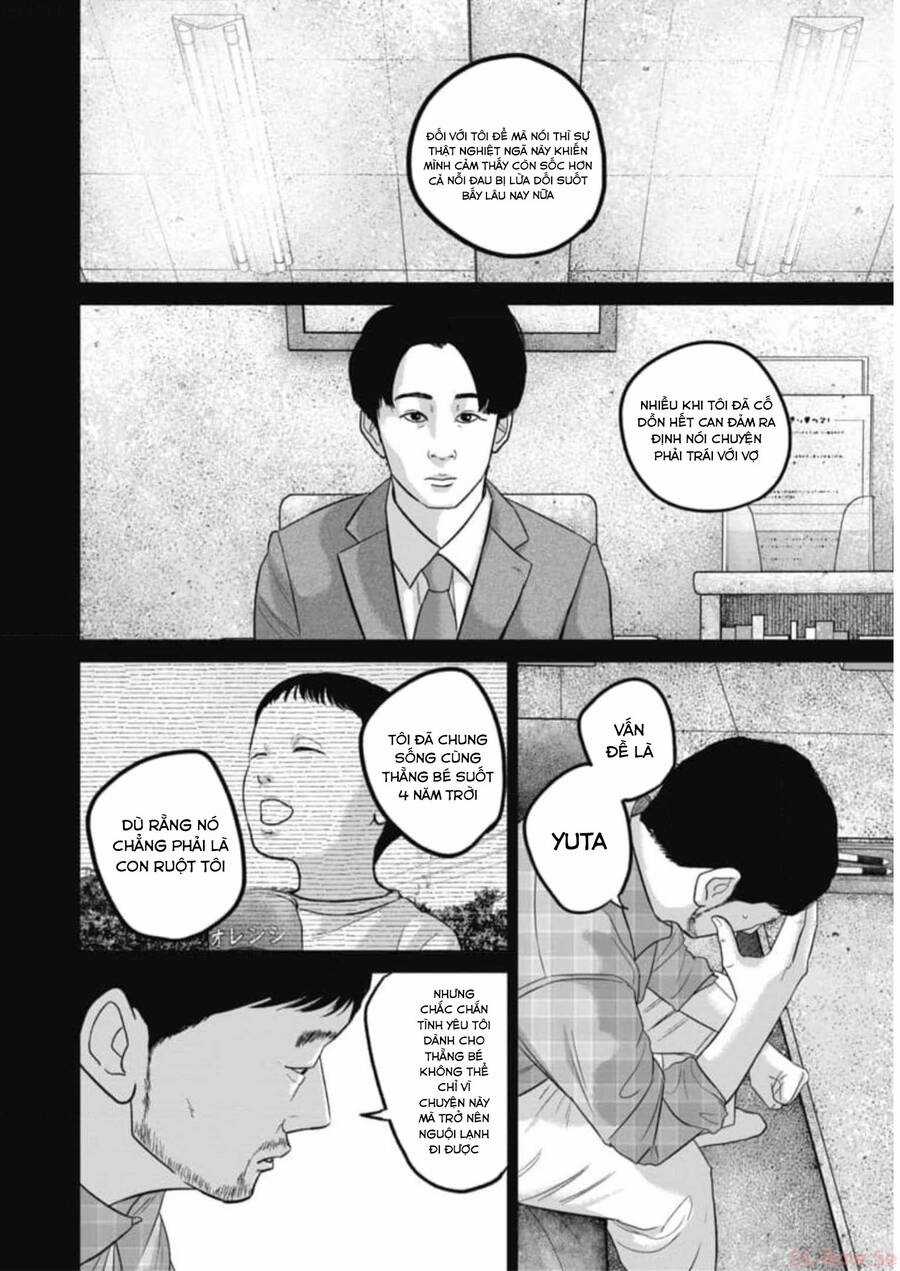 Smiley - Cười Lên Chương 55 trang 12