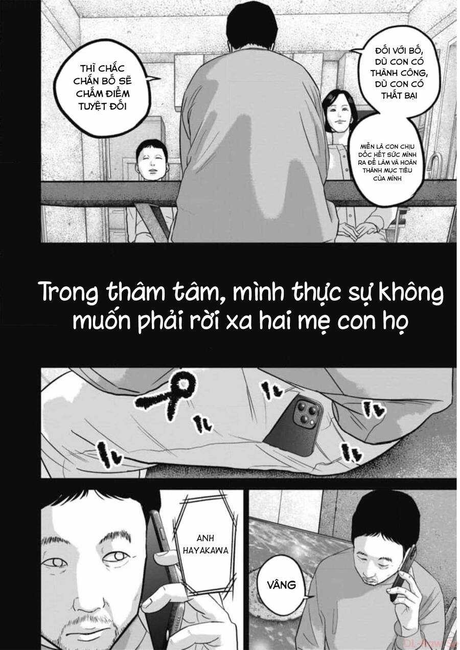 Smiley - Cười Lên Chương 55 trang 16