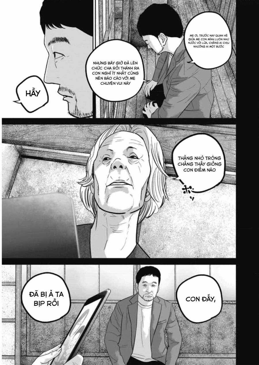 Smiley - Cười Lên Chương 55 trang 3