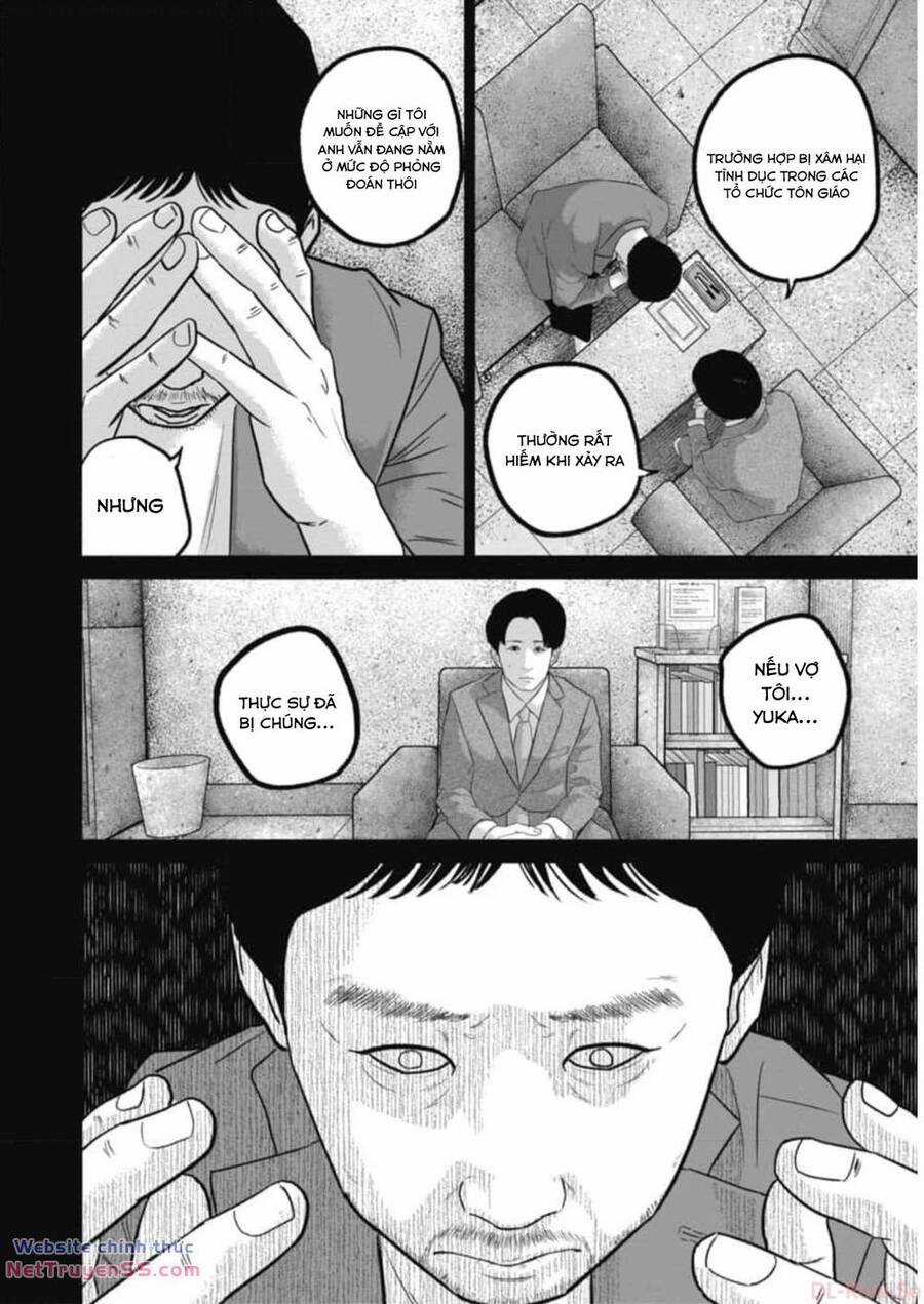 Smiley - Cười Lên Chương 56 trang 12