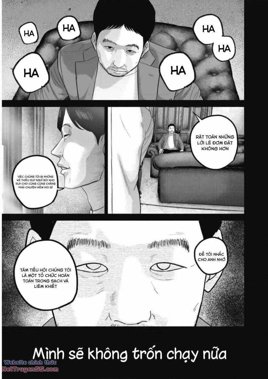 Smiley - Cười Lên Chương 56 trang 15