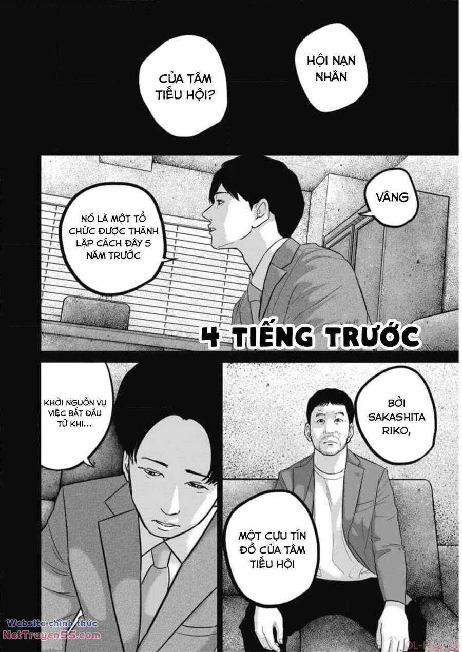 Smiley - Cười Lên Chương 56 trang 6