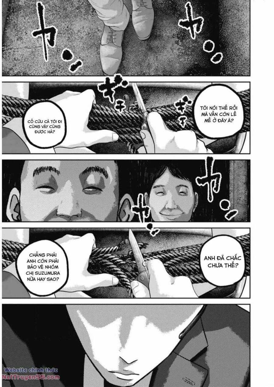 Smiley - Cười Lên Chương 58 trang 1