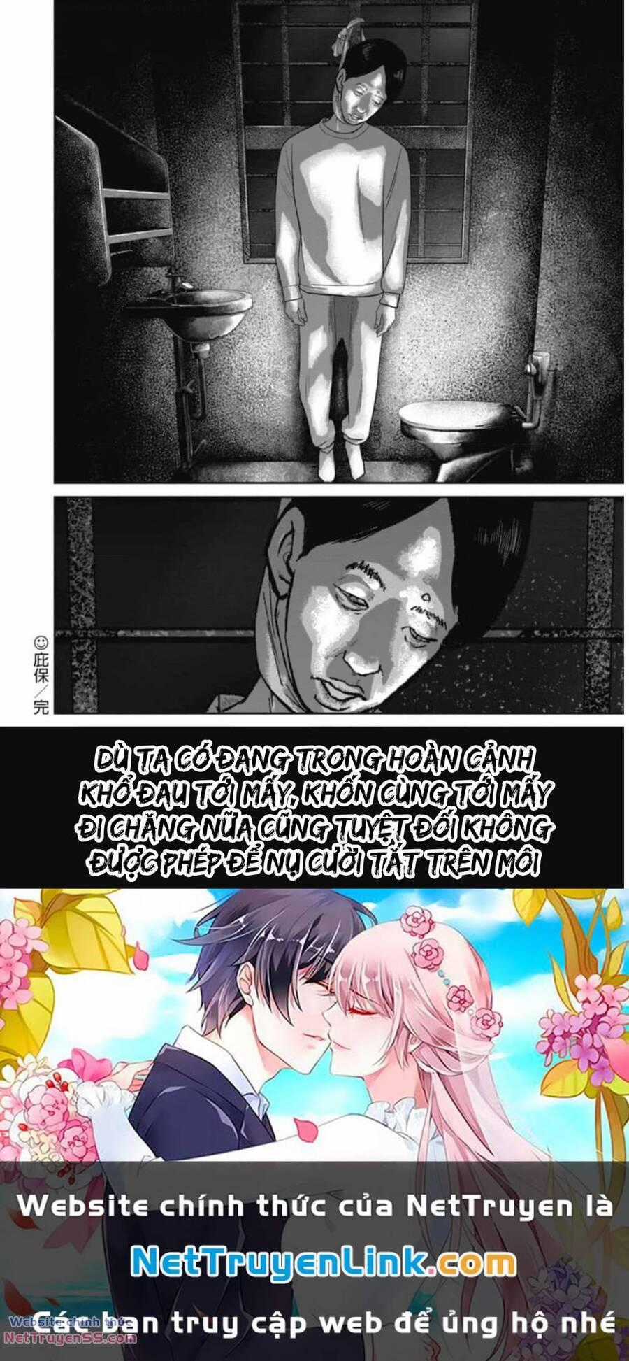 Smiley - Cười Lên Chương 58 trang 20