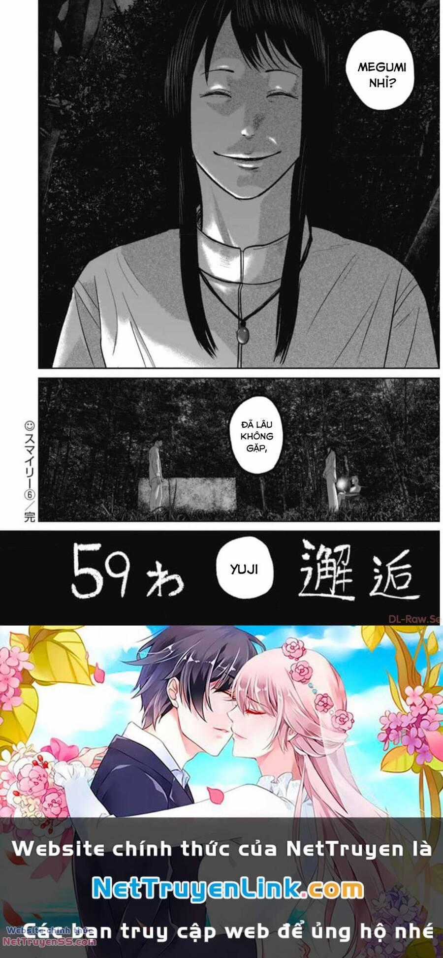 Smiley - Cười Lên Chương 59 trang 20