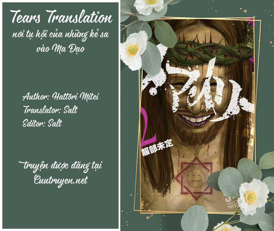 Smiley - Cười Lên Chương 61 trang 0