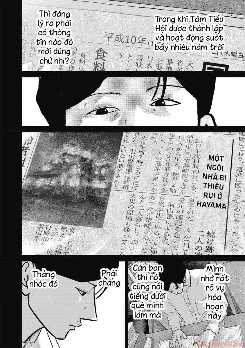 Smiley - Cười Lên Chương 62 trang 2