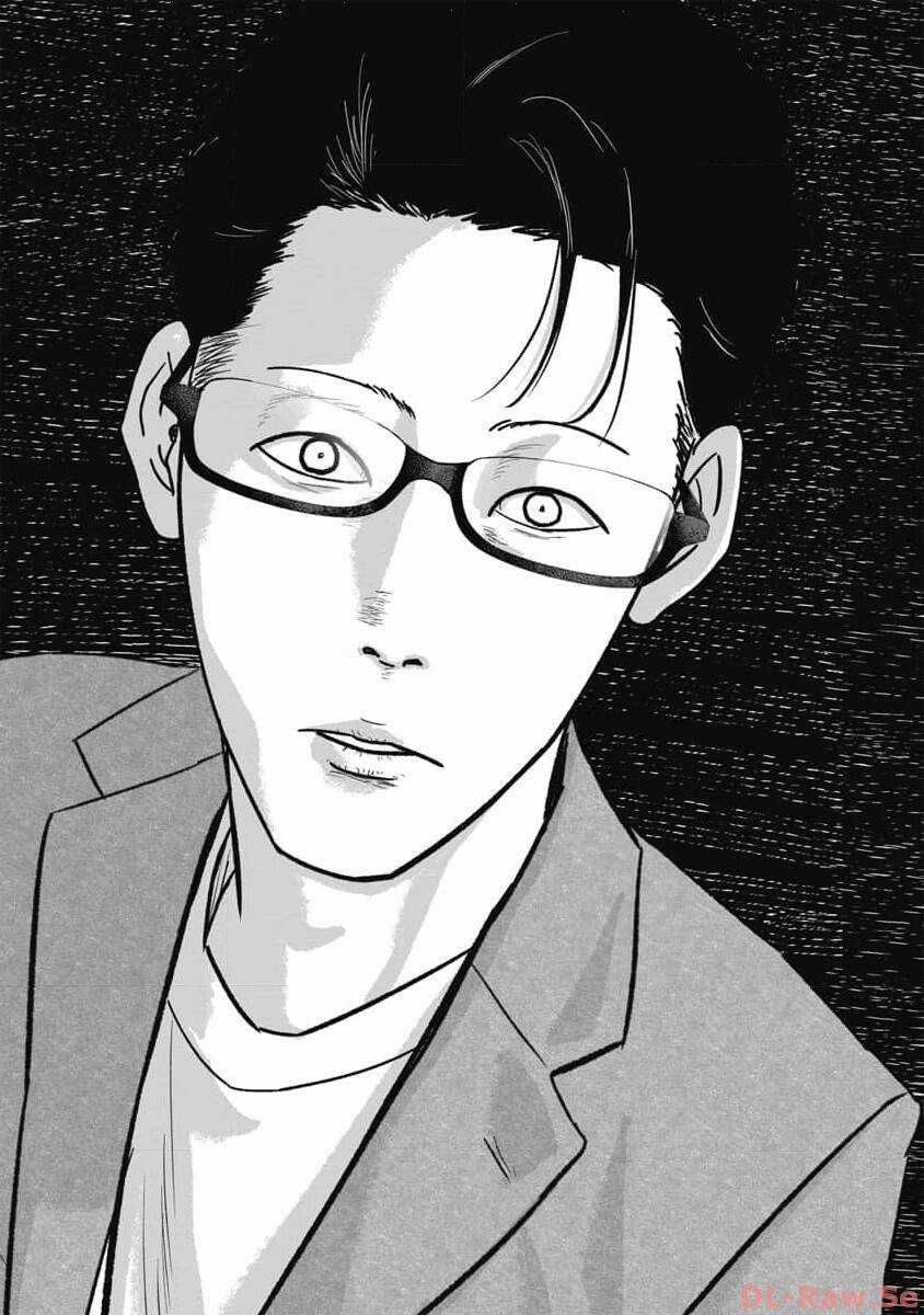 Smiley - Cười Lên Chương 63 trang 15