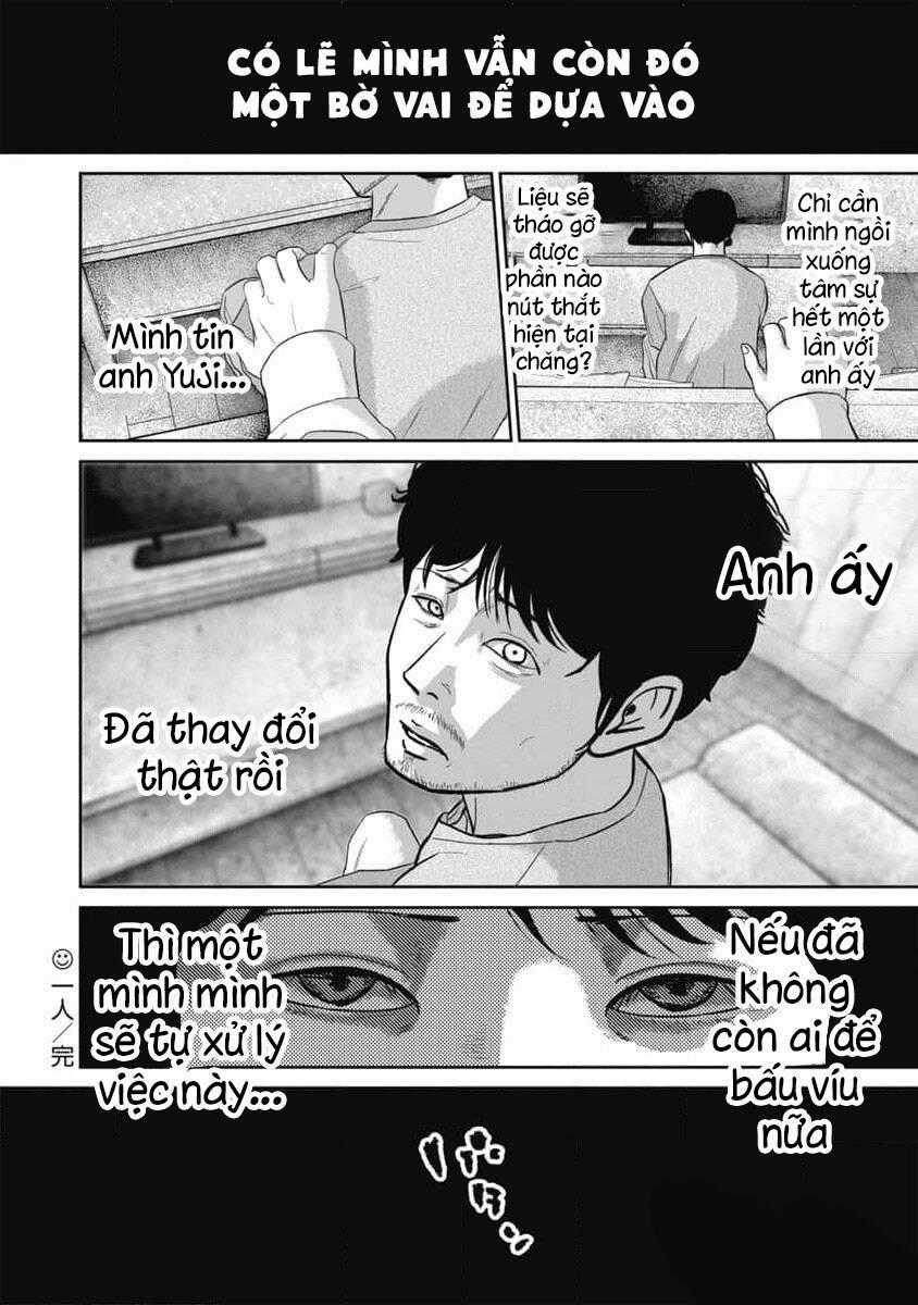 Smiley - Cười Lên Chương 66 trang 20