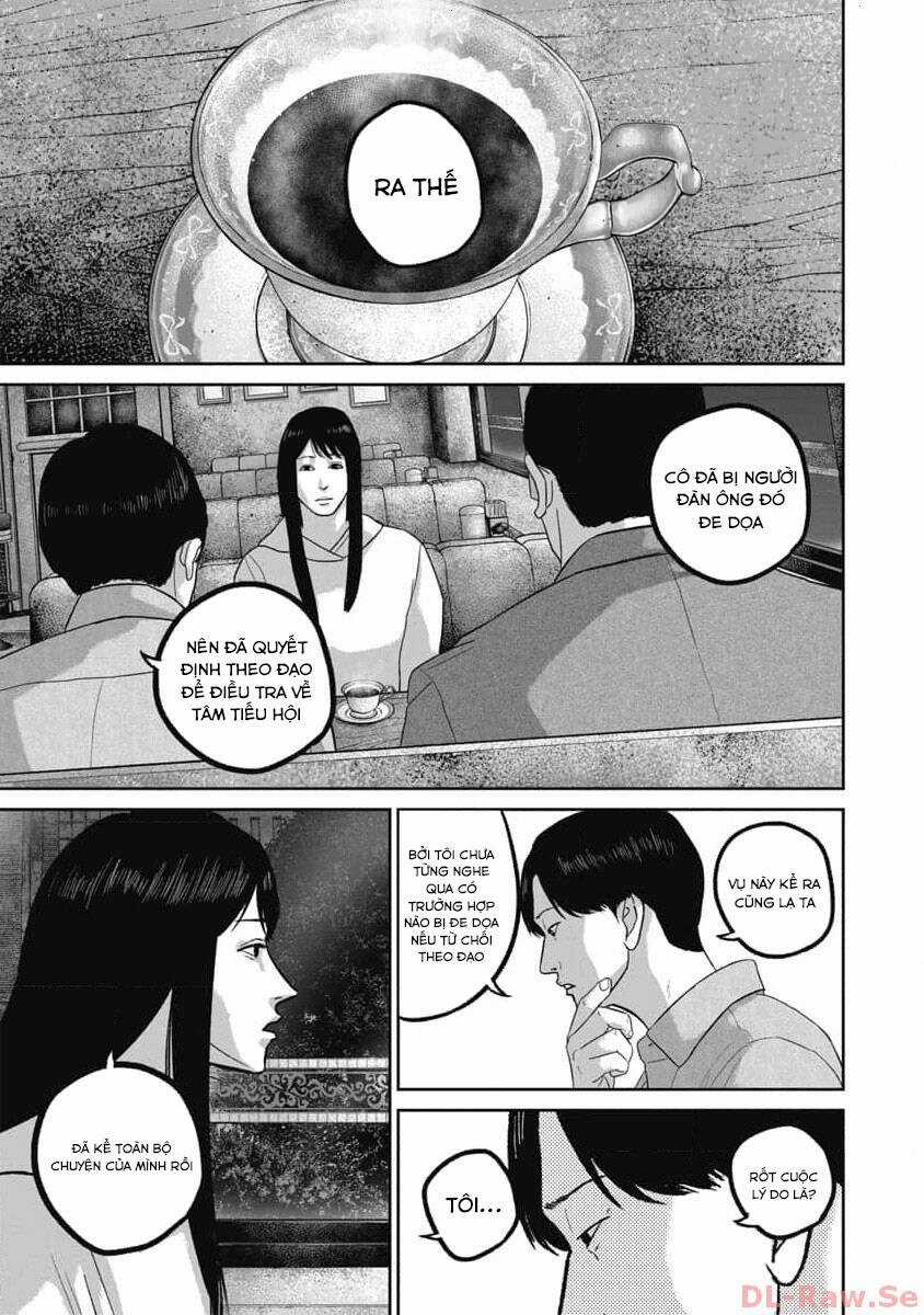 Smiley - Cười Lên Chương 67 trang 17