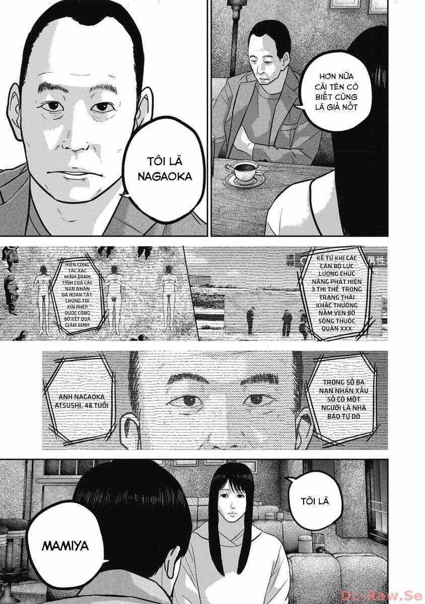 Smiley - Cười Lên Chương 67 trang 19