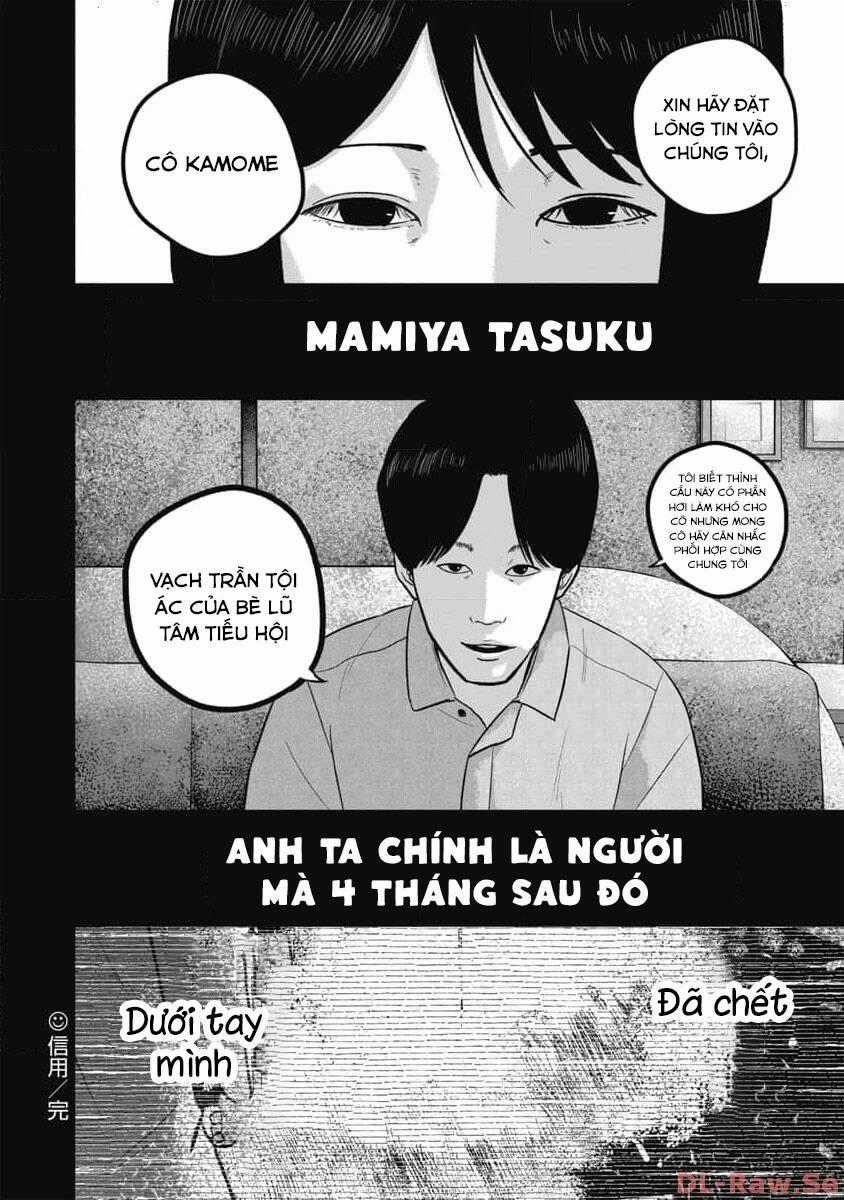 Smiley - Cười Lên Chương 67 trang 20