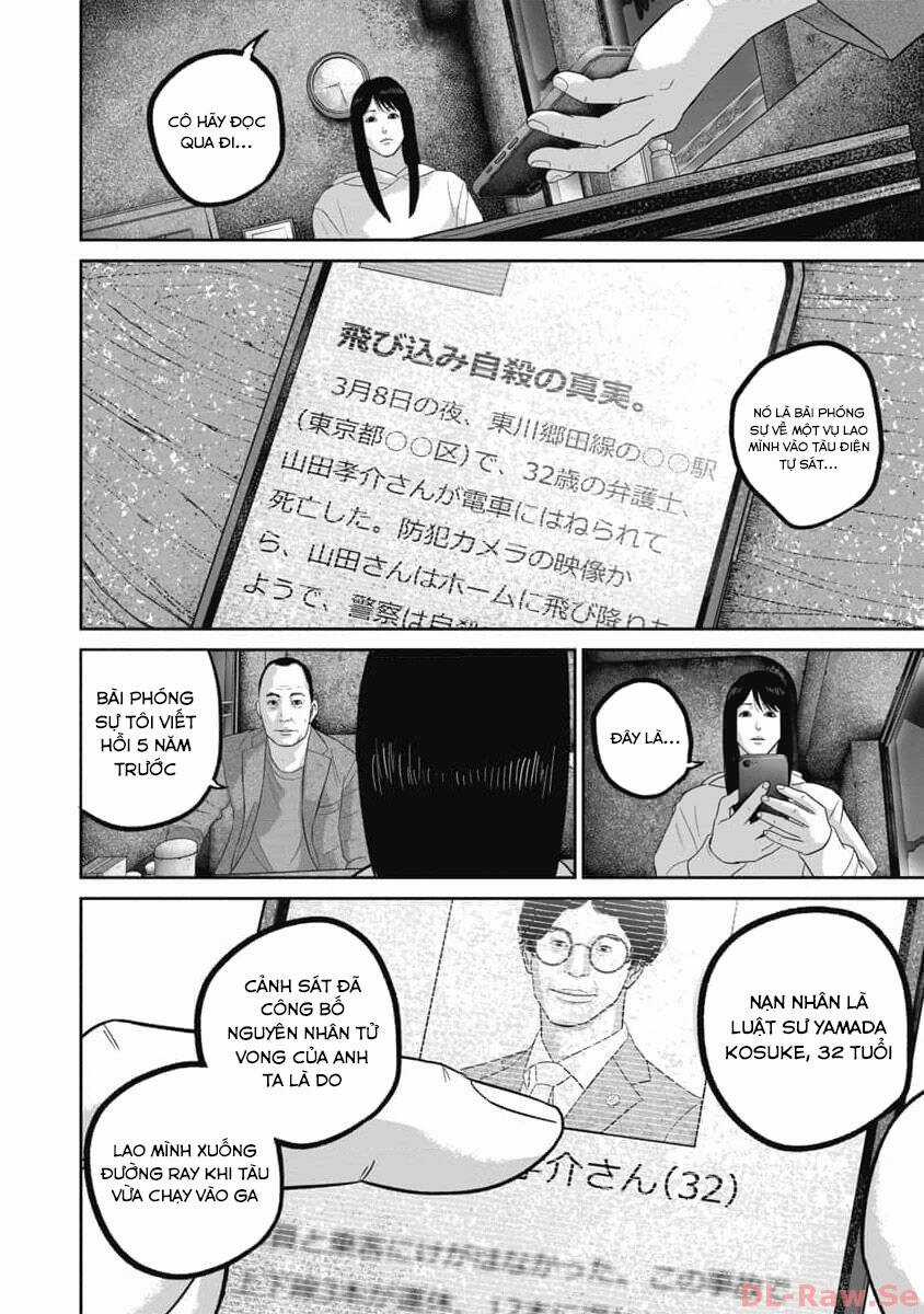 Smiley - Cười Lên Chương 68 trang 2