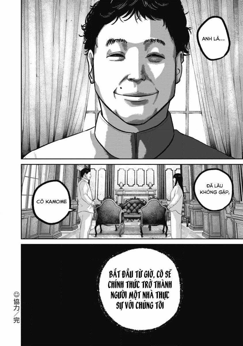 Smiley - Cười Lên Chương 68 trang 20