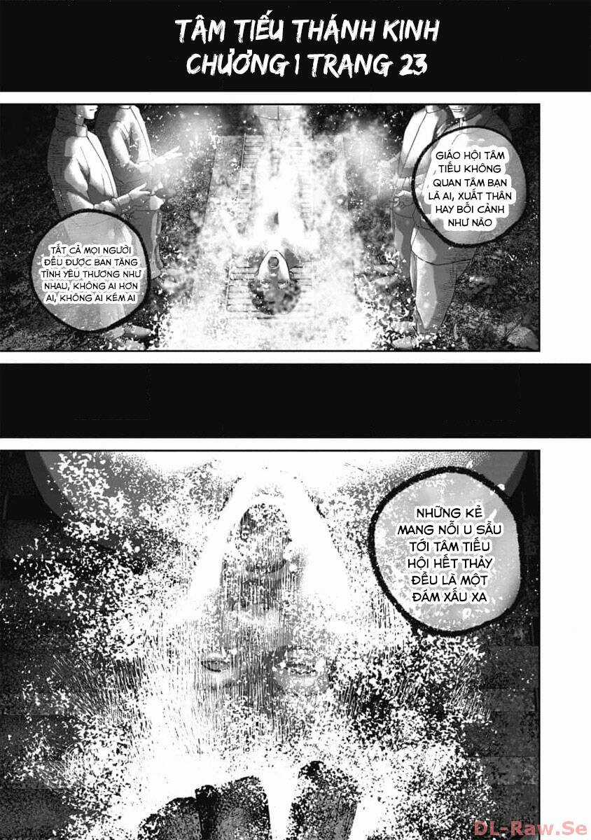 Smiley - Cười Lên Chương 69 trang 17