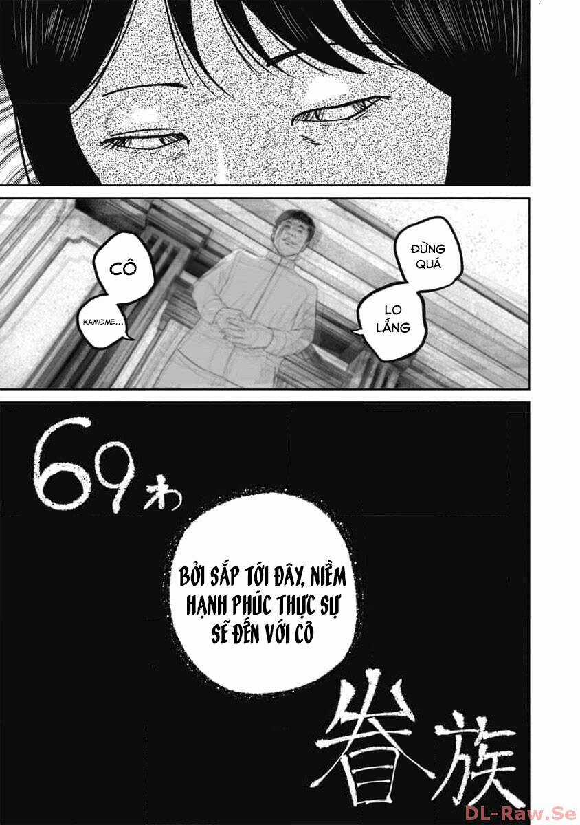 Smiley - Cười Lên Chương 69 trang 3