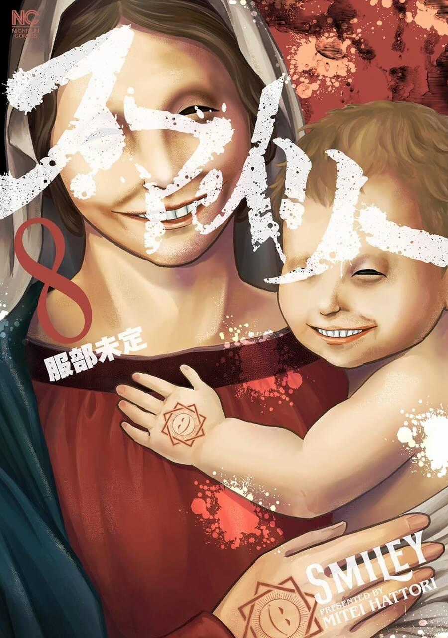 Smiley - Cười Lên Chương 70 trang 1