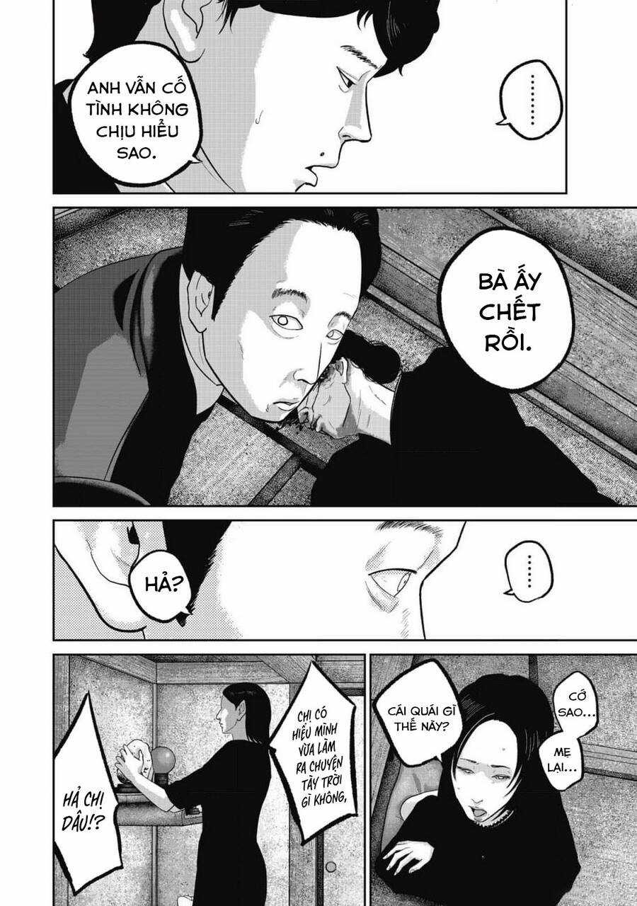 Smiley - Cười Lên Chương 86 trang 12