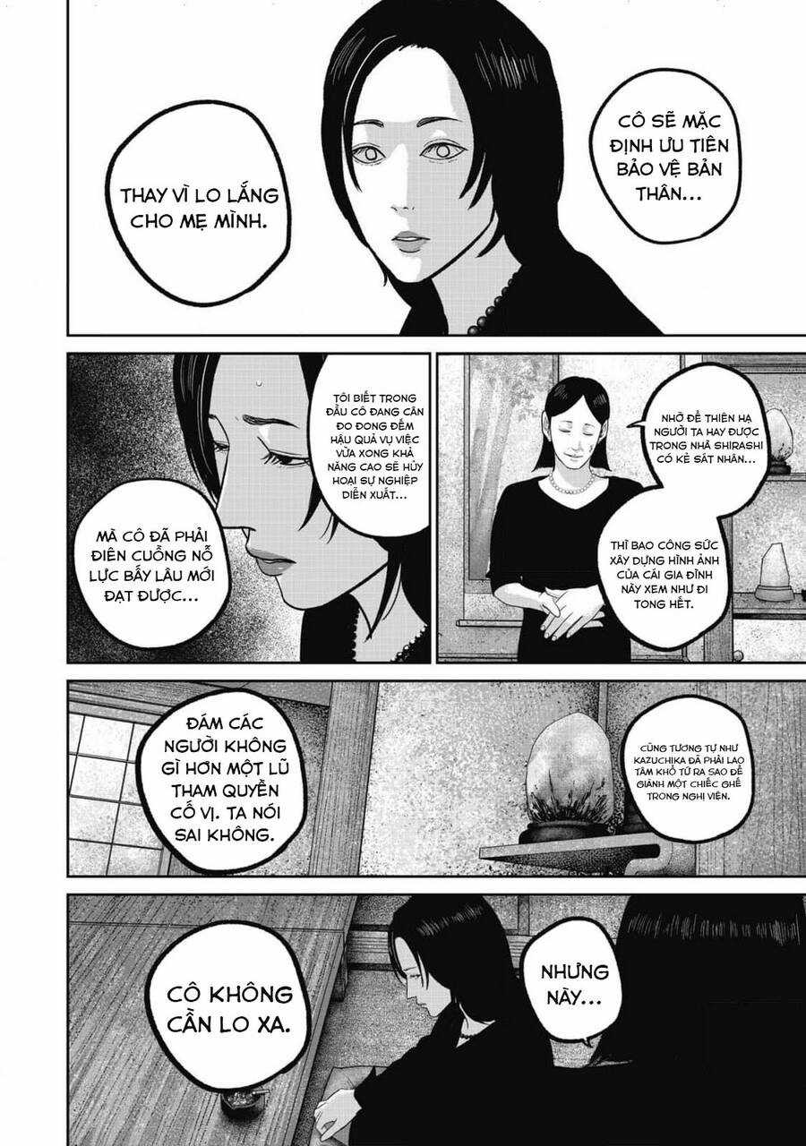 Smiley - Cười Lên Chương 86 trang 18