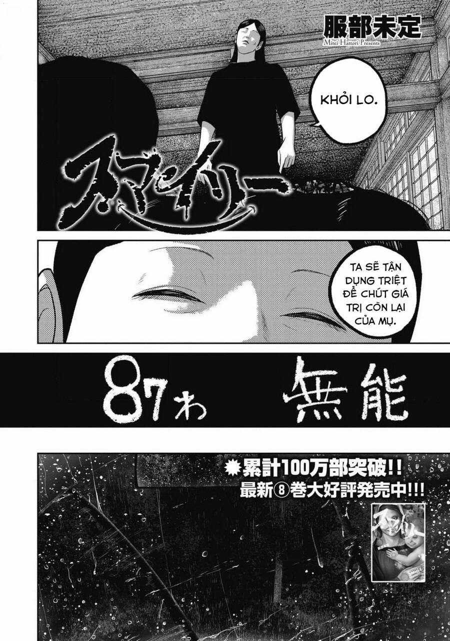 Smiley - Cười Lên Chương 87 trang 2