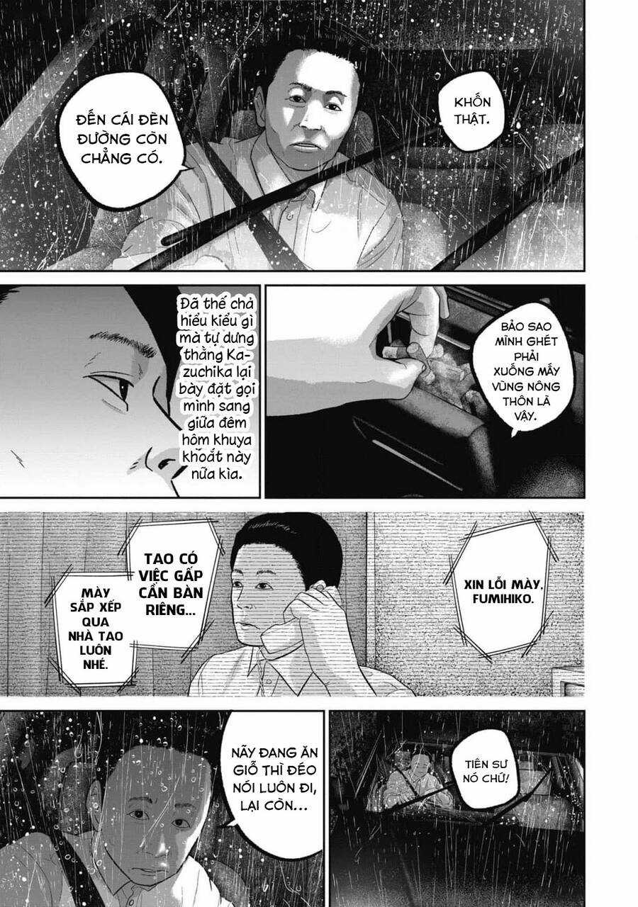 Smiley - Cười Lên Chương 87 trang 3