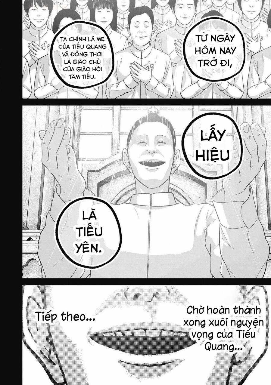 Smiley - Cười Lên Chương 90 trang 17