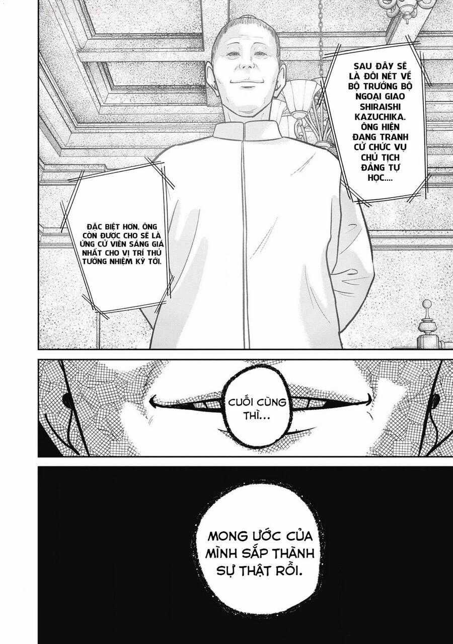 Smiley - Cười Lên Chương 90 trang 19