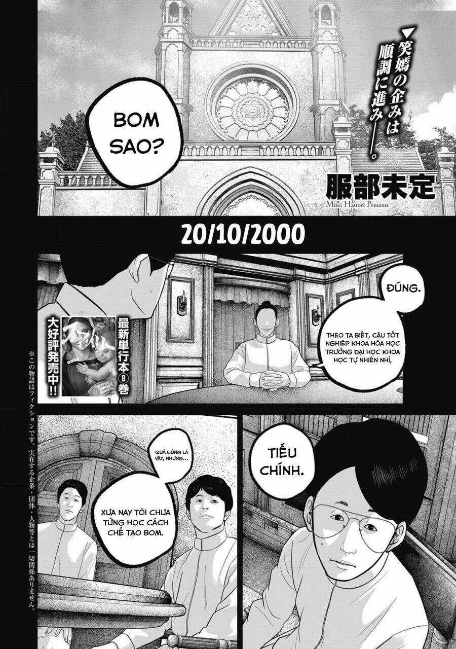 Smiley - Cười Lên Chương 91 trang 5