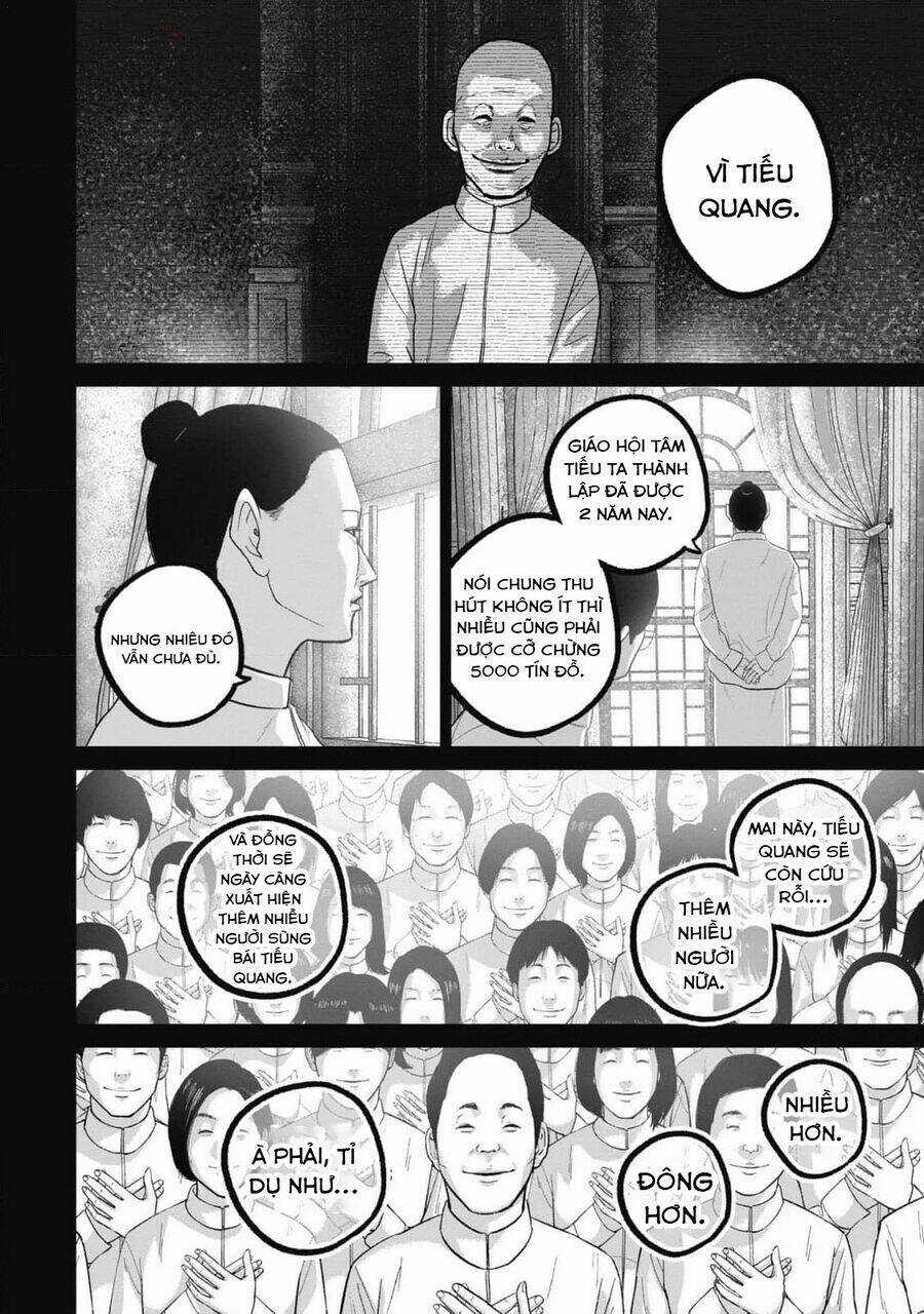 Smiley - Cười Lên Chương 91 trang 7