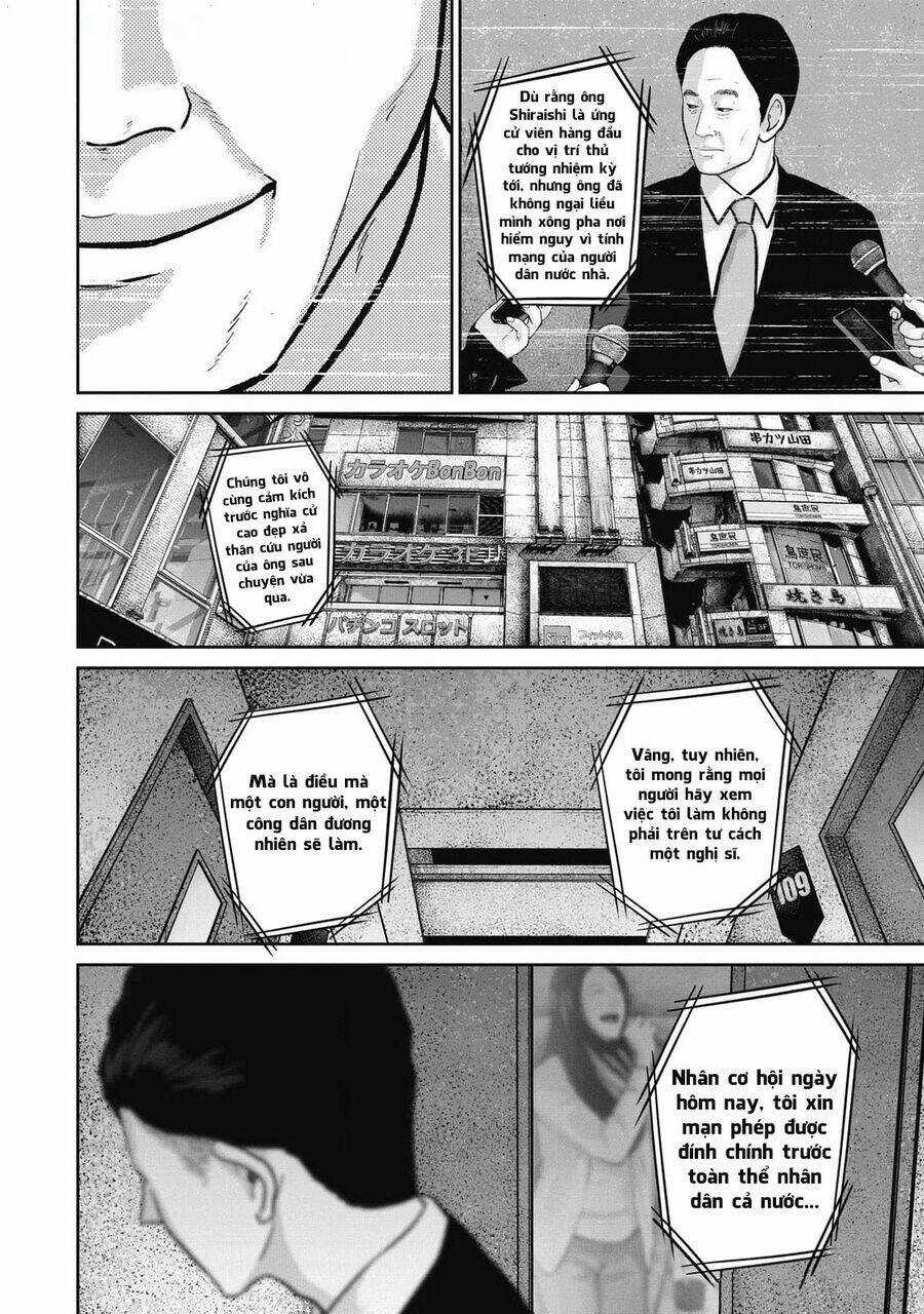 Smiley - Cười Lên Chương 92 trang 3