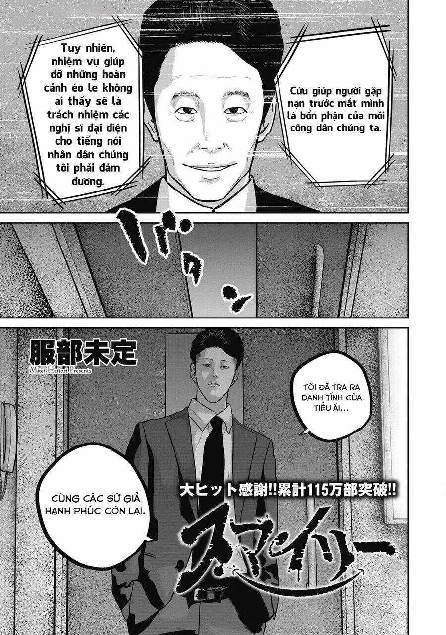 Smiley - Cười Lên Chương 92 trang 4