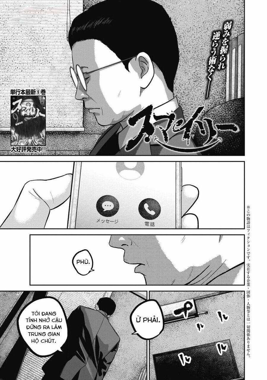 Smiley - Cười Lên Chương 94 trang 2