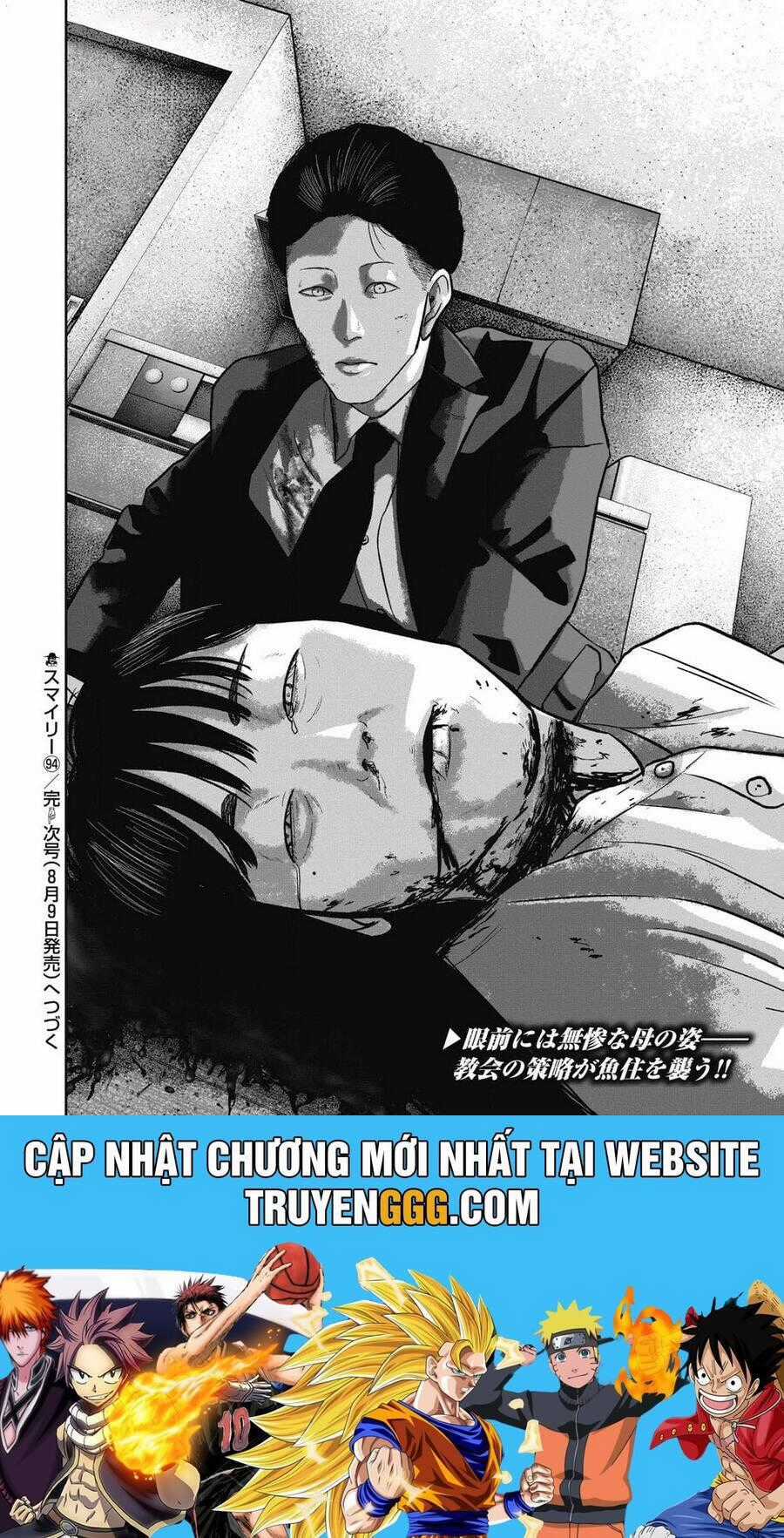 Smiley - Cười Lên Chương 94 trang 21